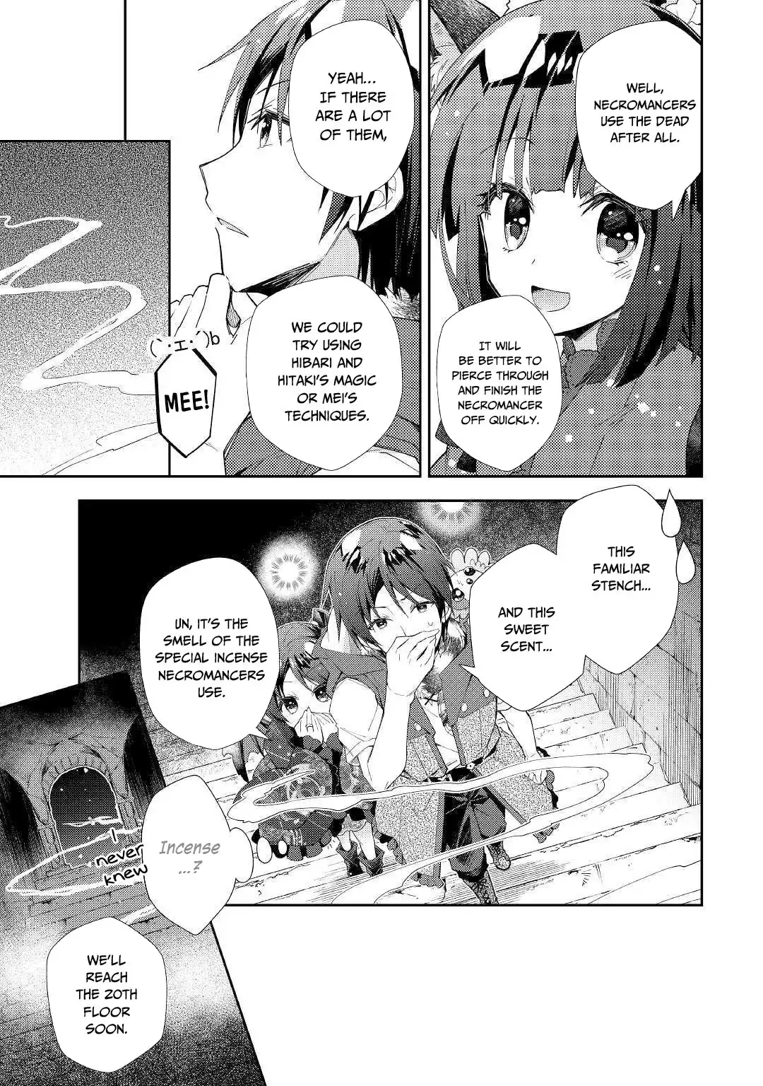 Nonbiri VRMMO-ki Chapter 45 4